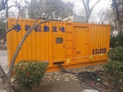 方山柴油发电机维修保养工作要做哪些